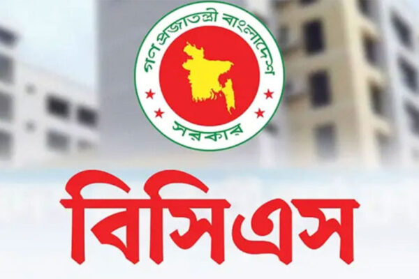 ৫০তম বিসিএস বিজ্ঞপ্তি প্রকাশ স্বাস্থ্য ক্যাডারে পদ ৬৫০