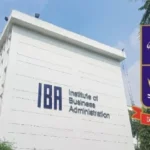 ঢাবি আইবিএ ভর্তি পরীক্ষার ফল কবে প্রকাশ হবে