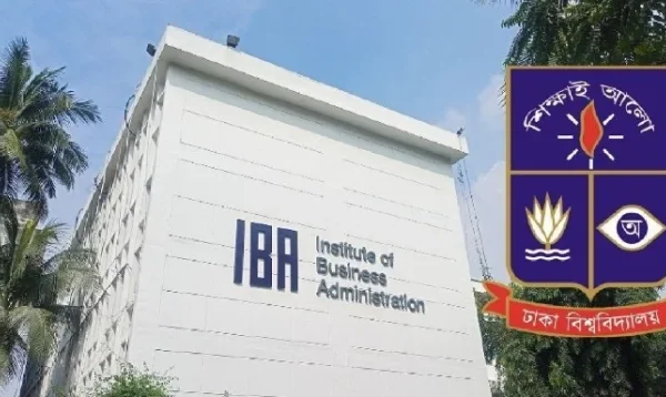 ঢাবি আইবিএ ভর্তি পরীক্ষার ফল কবে প্রকাশ হবে