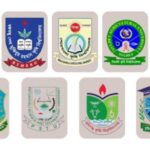 কৃষি গুচ্ছ ভর্তি ২০২৫: মোট আসন ৩৭০১