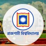 রাবি ভর্তি ২০২৫-২৬: আবেদন শুরু ২০ নভেম্বর ও অনলাইনে নির্দেশিকা