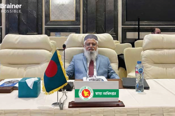 প্রতিটি নাগরিকের জন্য ইউনিক হেলথ আইডি চালু হবে শিগগিরই – স্বাস্থ্য অধিদপ্তরের ঘোষণা