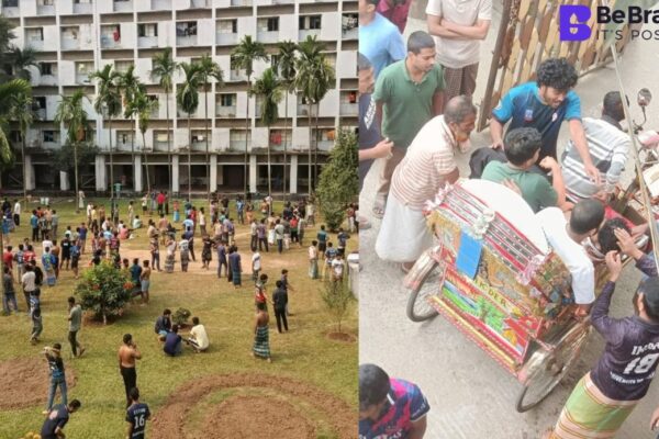 ঢাবিতে ভূমিকম্প আতঙ্ক: হল থেকে লাফ দিয়ে ৪ শিক্ষার্থী আহত | Earthquake in Dhaka Today News