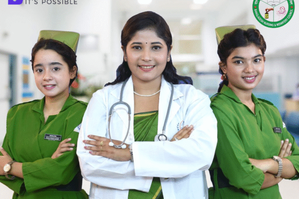 ডিপ্লোমা ইন নার্সিং ও মিডওয়াইফারি ১ম, ২য় ও ৩য় বর্ষ চূড়ান্ত পরীক্ষার রুটিন প্রকাশ