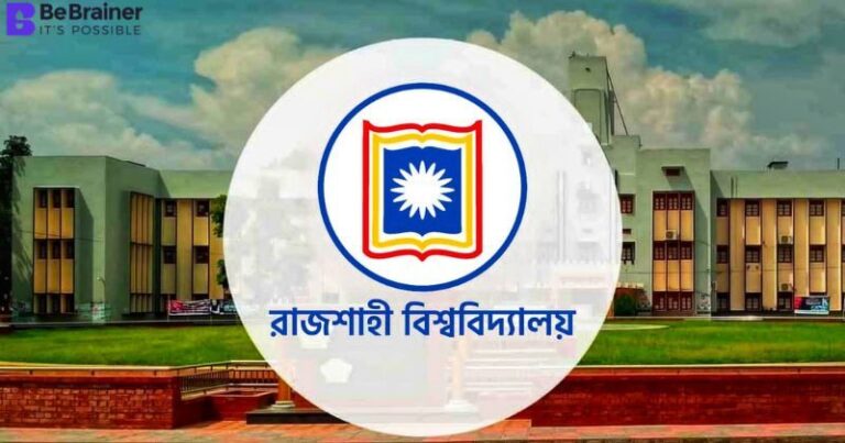রাবি ভর্তি ২০২৫-২৬: আবেদন শুরু ২০ নভেম্বর ও অনলাইনে নির্দেশিকা