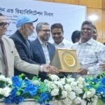 বিএমইউতে জাতীয় রিহ্যাবিলিটেশন দিবস ২০২৫: ফিজিক্যাল মেডিসিন ও পুনর্বাসনে নতুন দিগন্ত