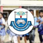 সরকারি ও বেসরকারি স্কুল ভর্তি লটারি ১১ ডিসেম্বর