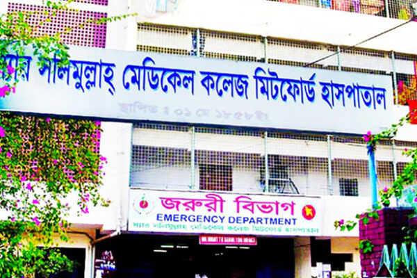 ভূমিকম্পে ভবন ধসে সলিমুল্লাহ মেডিকেল কলেজের শিক্ষার্থীর মৃত্যু