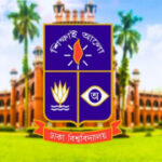 ঢাবির বিজ্ঞান ইউনিটের ভর্তি পরীক্ষা স্থগিত নতুন তারিখ নিয়ে যা জানাল কর্তৃপক্ষ
