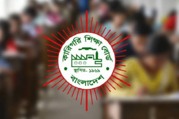 সাধারণ ও মাদ্রাসা বোর্ডে বৃত্তি মিললেও বাদ পড়ছে কারিগরি শিক্ষার্থীরা