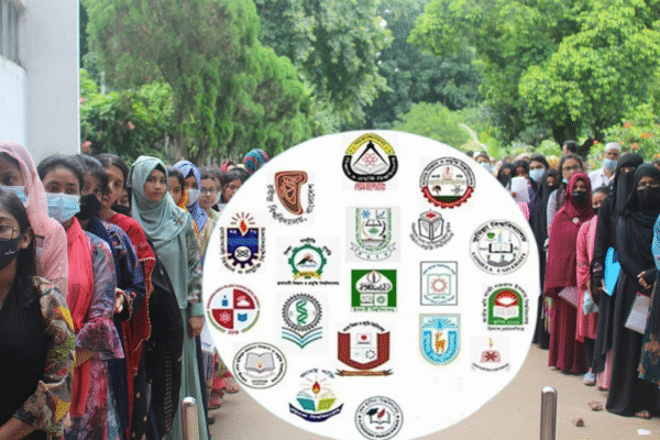 ভর্তি পরীক্ষা আবেদনের সময় বাড়ানো হলো গুচ্ছের ১৯ বিশ্ববিদ্যালয়ের