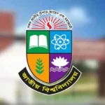 জাতীয় বিশ্ববিদ্যালয় ডিগ্রি ৩য় বর্ষের ফল ২০২৩ প্রকাশ আজ, দেখবেন যেভাবে