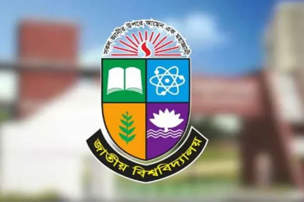 জাতীয় বিশ্ববিদ্যালয় ডিগ্রি ৩য় বর্ষের ফল ২০২৩ প্রকাশ আজ, দেখবেন যেভাবে