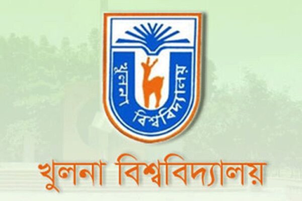 খুলনা বিশ্ববিদ্যালয় ‘এ’ ইউনিট ভর্তি পরীক্ষা আজ