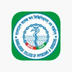 এফসিপিএস পার্ট-১ পরীক্ষার ফল প্রকাশ, পাসের হার ২১.২৭ শতাংশ