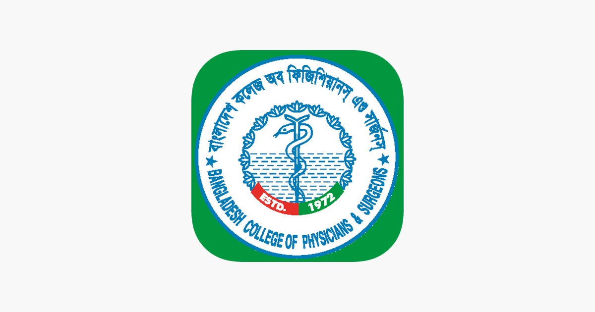 এফসিপিএস পার্ট-১ পরীক্ষার ফল প্রকাশ, পাসের হার ২১.২৭ শতাংশ