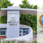 রুয়েট ভর্তি পরীক্ষা কাল, আসনপ্রতি লড়বেন কত জন