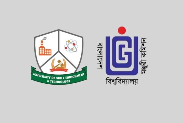 জানুয়ারি ২০২৬ থেকে আরও একটি বেসরকারি বিশ্ববিদ্যালয়ে শিক্ষার্থী ভর্তি বন্ধের নির্দেশ ইউজিসির