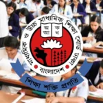 এসএসসি পরীক্ষার চূড়ান্ত কেন্দ্র তালিকা প্রকাশ, দেখুন এখানে