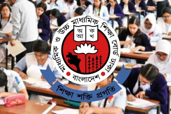 এসএসসি পরীক্ষার চূড়ান্ত কেন্দ্র তালিকা প্রকাশ, দেখুন এখানে