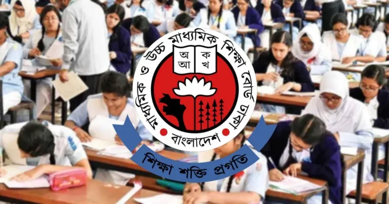 অনিয়মের অভিযোগে এসএসসি পরীক্ষার ২০ কেন্দ্র বাতিল