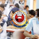 বিলম্ব ফিসহ এসএসসি ফরম পূরণের শেষ তারিখ ঘোষণা