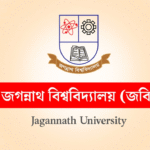 জবি ‘এ’ ইউনিট ভর্তি পরীক্ষার ফল প্রকাশ যেভাবে দেখবেন ফলাফল