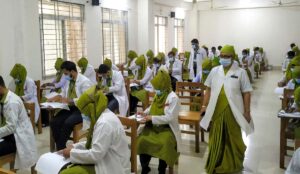 BNMC নার্সিং ভর্তি ২০২৫–২৬ আবেদন পদ্ধতি, যোগ্যতা ও সম্পূর্ণ নির্দেশনা