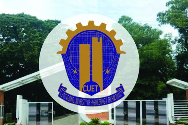 চুয়েটে ভর্তি পরীক্ষা কাল, প্রতি আসনে লড়বেন ১৫ ভর্তিচ্ছু