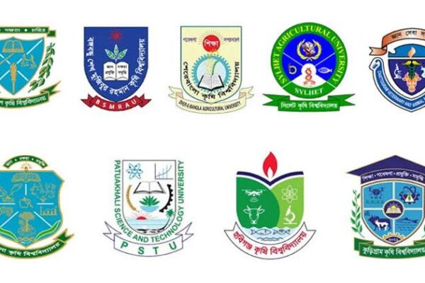 ৯ বিশ্ববিদ্যালয়ের ভর্তি পরীক্ষার ফল প্রকাশ কাল