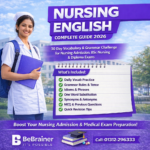 Best Nursing English Short Suggestions | Nursing English Complete Guideline 2026