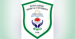 নার্সিংয়ের পদ ও গ্রেড পুনর্নির্ধারণের সিদ্ধান্ত, যা জানাল বিএমইউ