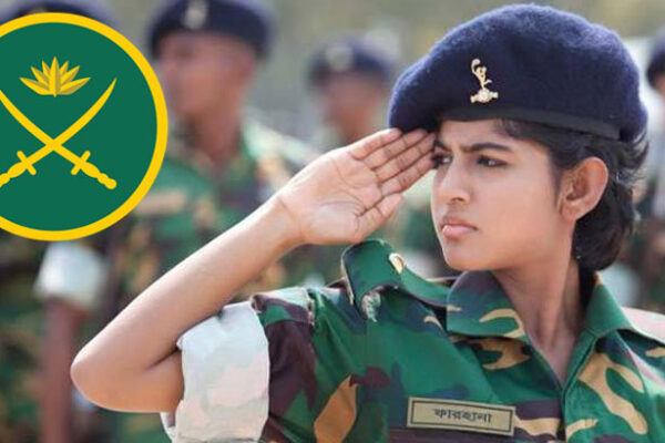 বাংলাদেশ সেনাবাহিনীতে নার্স নিয়োগ সার্কুলার প্রকাশিত