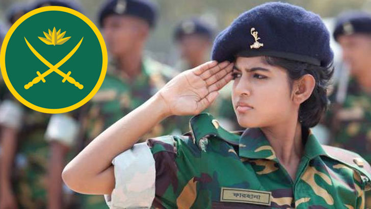বাংলাদেশ সেনাবাহিনীতে নার্স নিয়োগ সার্কুলার প্রকাশিত