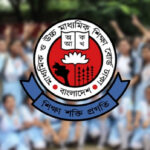 এইচএসসি পরীক্ষার রুটিন ২০২৬ প্রকাশ