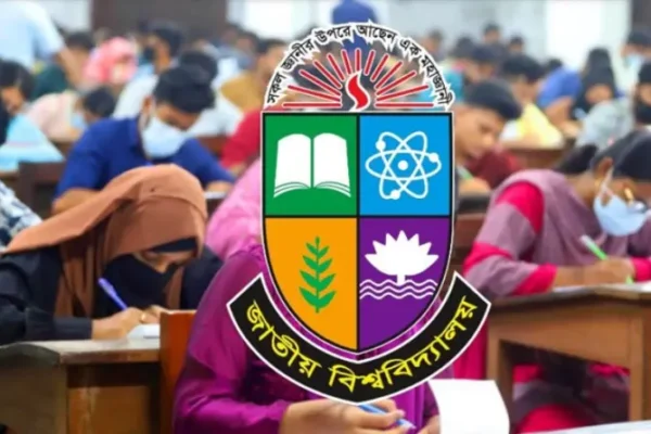 জাতীয় বিশ্ববিদ্যালয়ের ভর্তি পরীক্ষা আজ ২০২৬ | মানতে হবে জরুরি ১১ নির্দেশনা