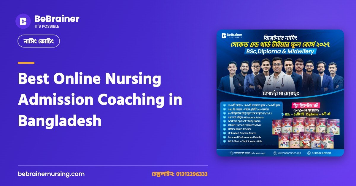 Best Online Nursing Admission Coaching in Bangladesh