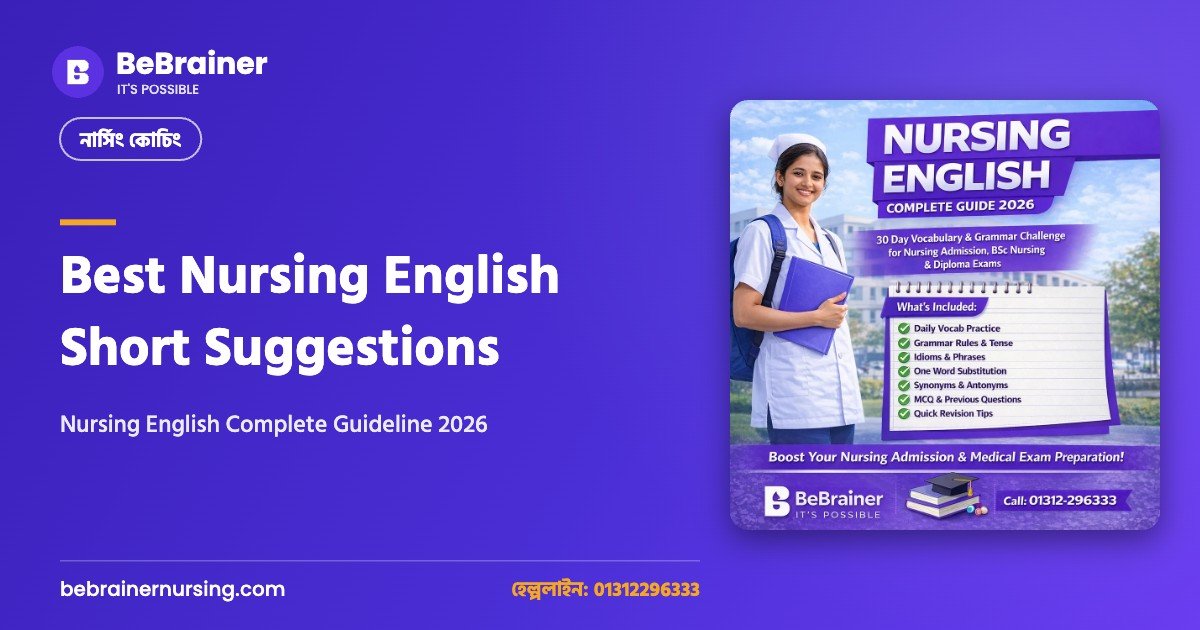 Best Nursing English Short Suggestions | Nursing English Complete Guideline 2026